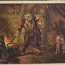 ���� ���������, ������, 79 ��� - ��������� 10 ������ 2017 � ������ ������ ��������