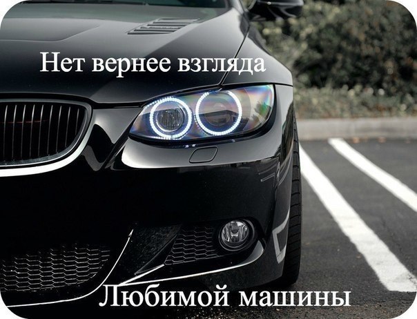  | BMW - 21  2017  03:33