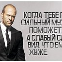 ���� ���, ������, 36 ��� - ��������� 3 ������� 2017 � ������ ������ ��������
