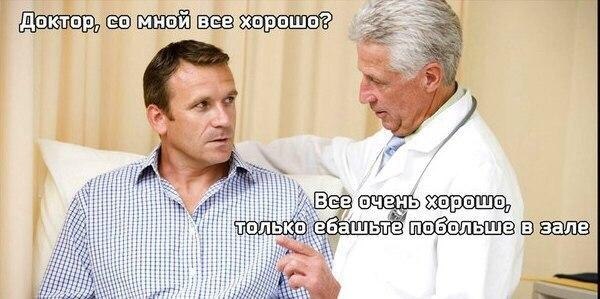 SportFeed - 2  2017  01:25