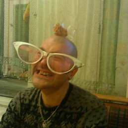 ���� ����, ���������, 45 ��� - ��������� 15 ������� 2017