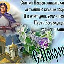 ���� ��������, ������ - ��������� 14 ������� 2017 � ������ ������ ��������