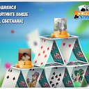 ���� �������, ������, 55 ��� - ��������� 14 ������� 2017 � ������ �������� �������-�������