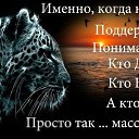 ���� Alekcandr, ������ - ��������� 27 ������� 2017 � ������ �������� ��������