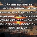 ���� Alekcandr, ������ - ��������� 25 �������� 2017 � ������ �������� ��������