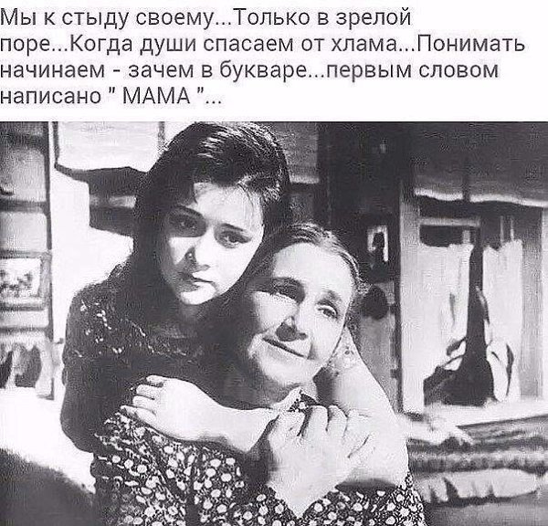 ��� ����� - ��� ��������� - 16 ������� 2017 � 07:40