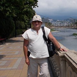 ������, ��������, 64 ����