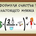���� =Nord=, ������� - ��������� 12 ������ 2017 � ������ �������..������ �������)�