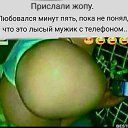 ���� �������, ����������� - ��������� 2 ���� 2017 � ������ �������