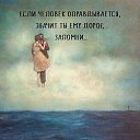 ���� Yuriy, ���������, 43 ���� - ��������� 18 ������� 2017 � ������ ���������