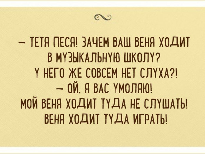      - 13  2017  07:16