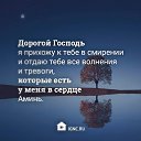���� Juliya, ������� - ��������� 2 ������ 2017 � ������ ���� ����������