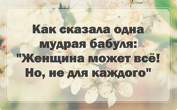 Светлана - 7 октября 2017 в 14:06