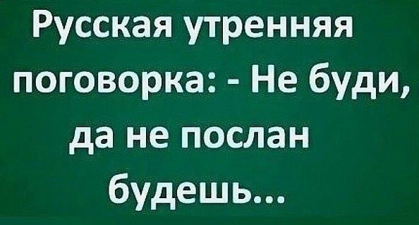  ... - 3