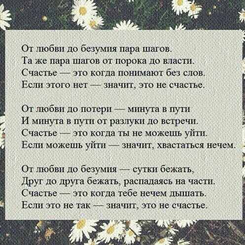   - 30  2017  01:45