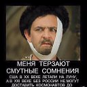 ���� ���������, �����, 53 ���� - ��������� 9 ���� 2017 � ������ ������ ��������