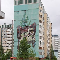 ���� ����, �����-���������, 31 ��� - ��������� 4 ���� 2017