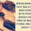 ���� �������, �������� - ��������� 10 �������� 2017 � ������ ����� � �������