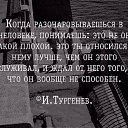 ���� ���, �������, 52 ���� - ��������� 2 ������� 2017 � ������ ���� ����������