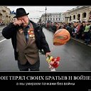 ���� ������, ������������ - ��������� 7 ������� 2017 � ������ ��������������
