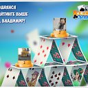���� Lili, ����������� - ��������� 9 ��� 2017 � ������ �������� �������-�������