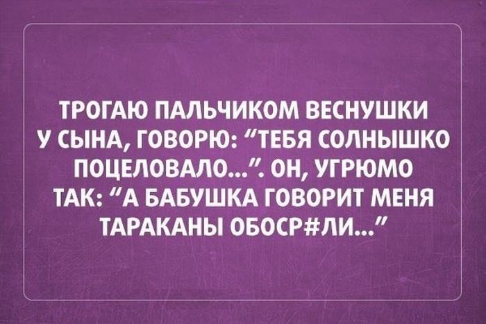 ����-�� ��� ������������ ��������� ������� �������������� ��� ���� �����������, �� ��� ���������� ... - 10