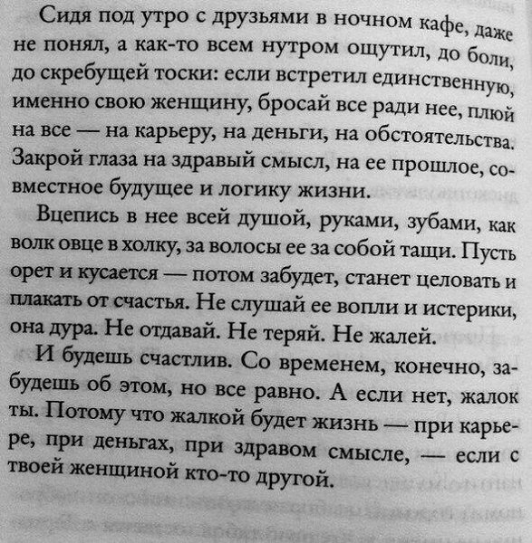    - 28  2017  01:15
