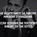 ���� �������, ������, 51 ��� - ��������� 31 ������� 2017 � ������ ���� ����������