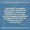 ���� ������, ��������, 59 ��� - ��������� 11 ������� 2017 � ������ �� �������