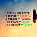 ���� ������, �����-��������� - ��������� 26 ������� 2017 � ������ ������ ��������