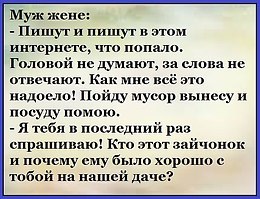      - 1  2017  07:16