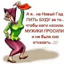 ���� �������, ������� - ��������� 12 ������ 2017 � ������ ������ ��������
