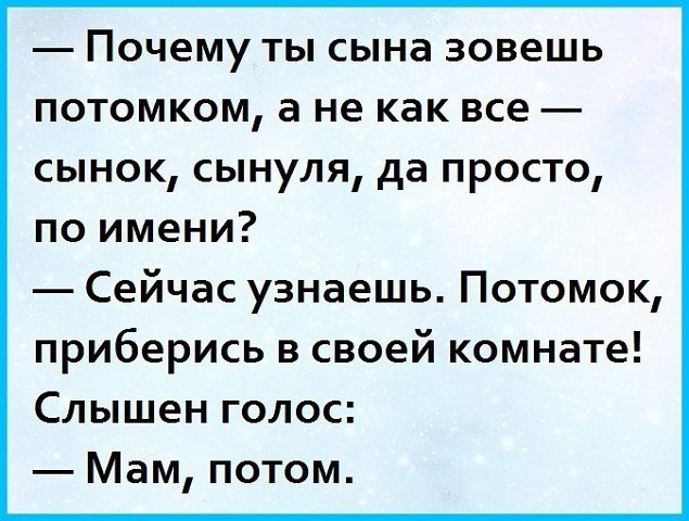 Comedy Club - 13  2017  14:22