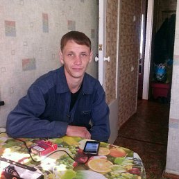 ���������, ������