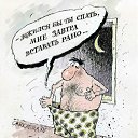 ���� �������, ������ ��������, 66 ��� - ��������� 3 ������� 2017 � ������ ������ ��������