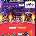���� ����, ���������, 79 ��� - ��������� 5 ������� 2017 � ������ ���� ����������