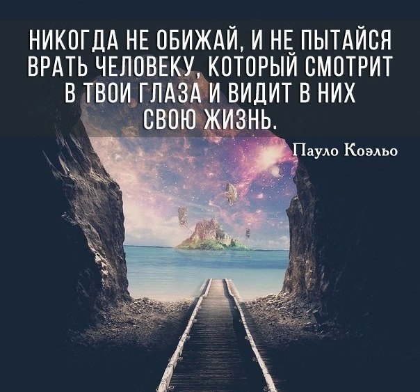      - 24  2017  08:43