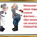 ���� �����, ����������� - ��������� 18 ������� 2017 � ������ ������ ��������