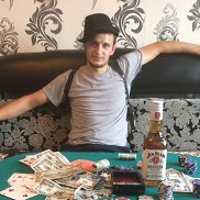 �����, 34 ����, �����