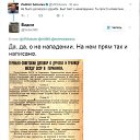 ���� �����, ����������� - ��������� 3 ������� 2017 � ������ ������ ��������