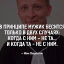 ���� �������, �������� - ��������� 14 ���� 2017 � ������ ������ ��������