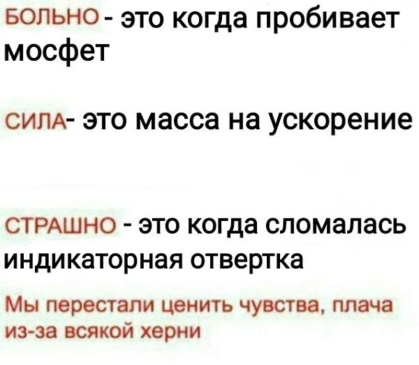 ����� � ������� - 30 ������� 2017 � 03:19