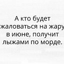 ���� ����, ������ ��������, 64 ���� - ��������� 1 ���� 2017 � ������ ������ ��������