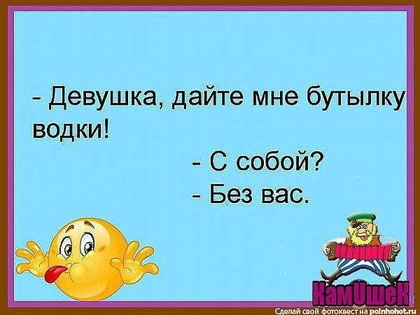  ,    -  ! - 6