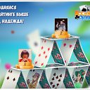 ���� ������, �����, 50 ��� - ��������� 9 ��� 2017 � ������ �������� �������-�������