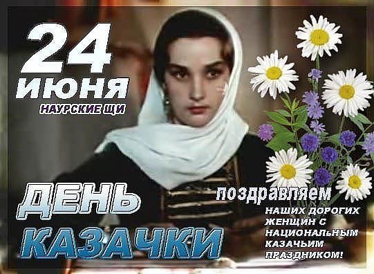   - 24  2017  20:29