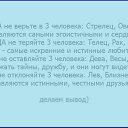 ���� ����, ������, 65 ��� - ��������� 18 �������� 2017 � ������ ���� ����������