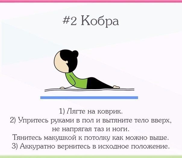      .       .  ... - 2