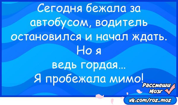 �������� - 7 ������ 2017 � 19:10