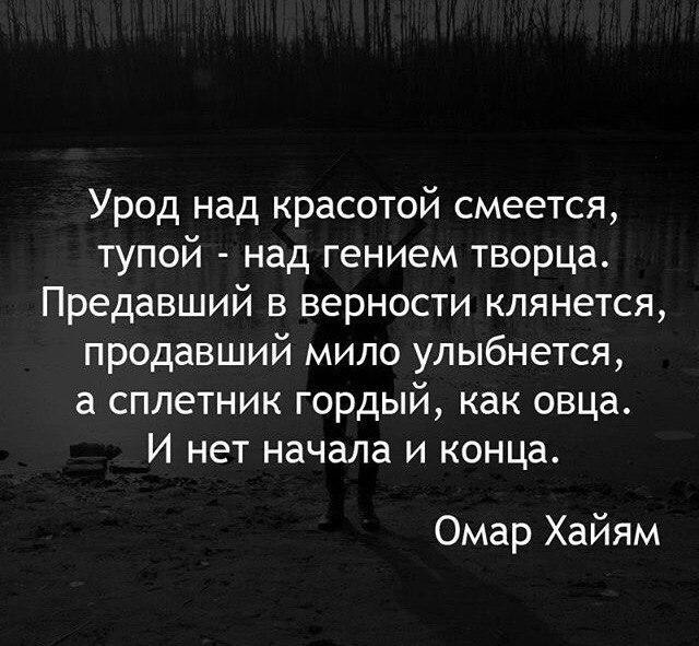   - 8  2017  12:51